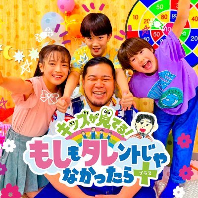 moshitale_works's profile picture