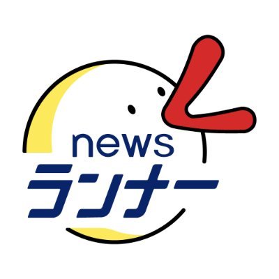 newsランナー(関西テレビ)'s profile picture
