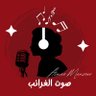 اسماء منصور profil fotoğrafı