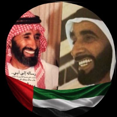 afra almarar's profile picture