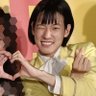 kaorin💛's profile picture