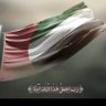 Saif Alain1975 的头像