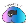 わたっこ profil fotoğrafı
