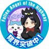 Profilbild von てっちゃん🐶VSTAR