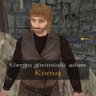 Фото профиля bjørn