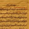 الموجود بغيره 的头像