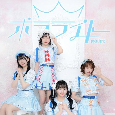polalight_info's profile picture