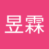 Profilbild von 趙昱霖