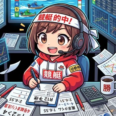 boatbank_4320's profile picture