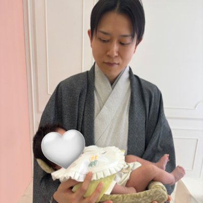 後藤輝樹の子育て🌏💖's profile picture