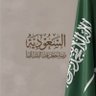 Hosam 的头像