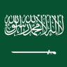 عبدالعزيز الزهراني profil fotoğrafı