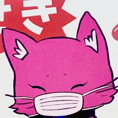 cocoamatic's profile picture