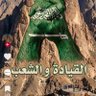 Фото профиля ابوركان