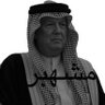 Profilbild von مشهبر2