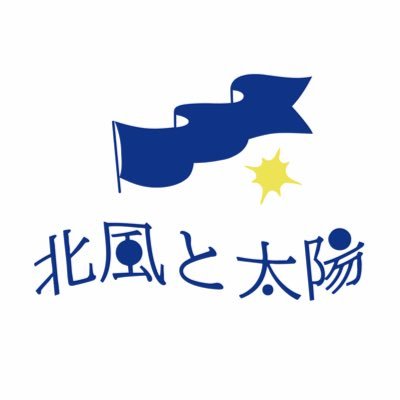 kitakaze_04's profile picture