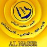Фото профиля أبو مشعل💛💙💛💙