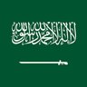 سعودي وكفى 的头像