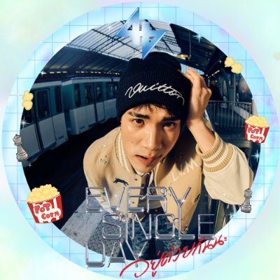 mybabebubbly's profile picture