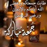 عبد الوهاب بن عبد الكريم 的头像