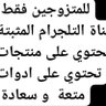 Profilbild von هدوء ♡ .
