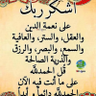 Mahrous Hendawy 的头像