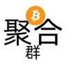100+博主币圈聚合群+高返佣注册 profil fotoğrafı
