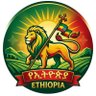 ኢትዮጵያ ትቅደም profil fotoğrafı
