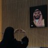KSA🇸🇦🤍 的头像