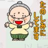 Profilbild von さくらこ