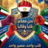 مهندس محمد's profile picture