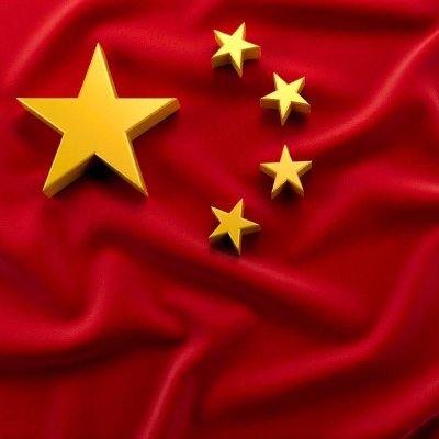 China en Español's profile picture