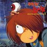 gggnokitaro profil fotoğrafı
