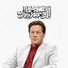 Anwar Afghan profil fotoğrafı