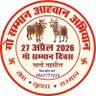 संजय पाराशर's profile picture