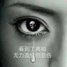 Фото профиля kanke hongchen