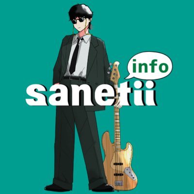 sanetii_info's profile picture