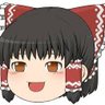 【非公認】 株式会社脳汁ドパガキけつの穴がないdeathまんこ's profile picture