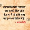 रितेश कुमार's profile picture