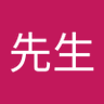 王先生 的头像