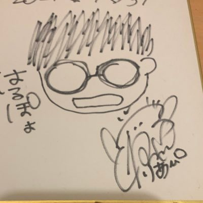 harupoyoinc's profile picture