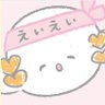 ディー's profile picture