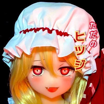 HituziTadano's profile picture