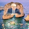 الملا ترامب profil fotoğrafı