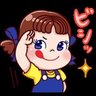 Profilbild von 綾鷹