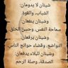 Фото профиля ابوعبدالله