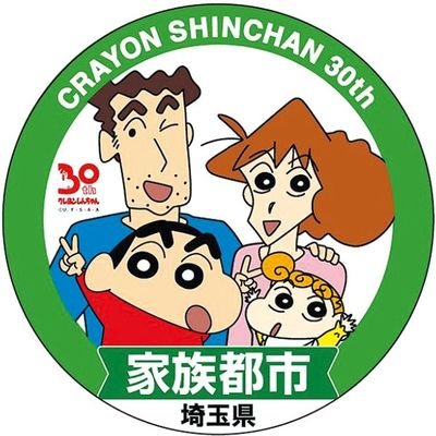 2008_yama7's profile picture