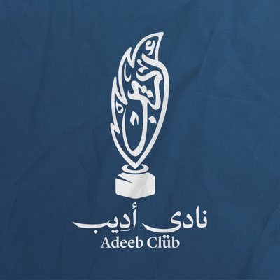 AB_KFU's profile picture