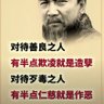 看干润 profil fotoğrafı