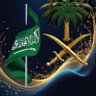 Фото профиля وطن🇸🇦
